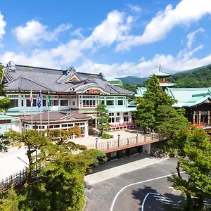 후지야 하코네